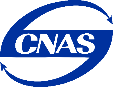CNAS Logo